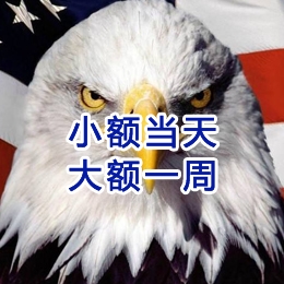 湖北要账公司